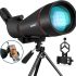 Notre test du Bushnell Trophy Xtreme 20-60×65